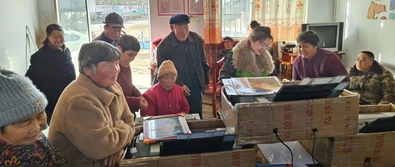 【阳光公益 邑伴银龄】“老有所忆 定格时光”公益免费摄影走进百村第二站