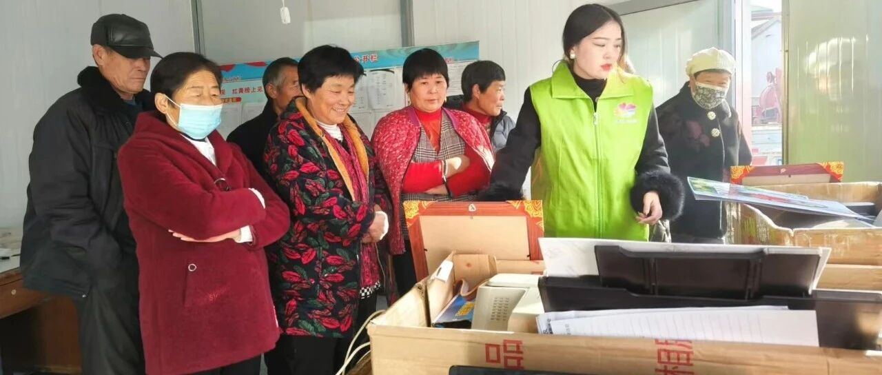 【阳光公益 邑伴银龄】“老有所忆 定格时光”公益免费摄影走进百村第五站