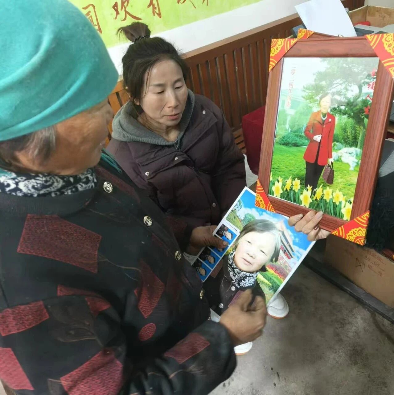 【阳光公益 邑伴银龄】“老有所忆 定格时光”公益免费摄影走进百村第七站——保太镇