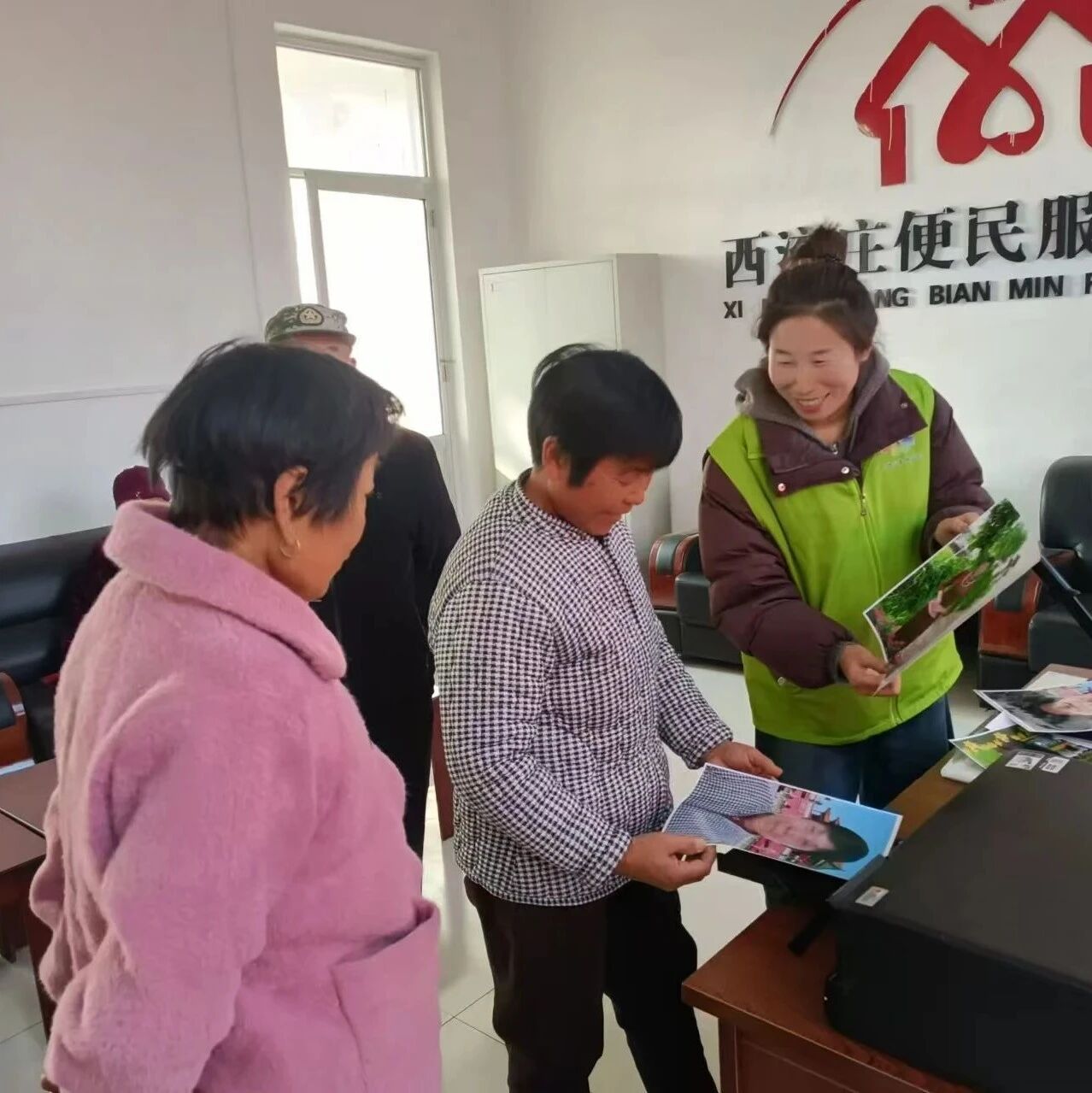 【阳光公益 邑伴银龄】“老有所忆 定格时光”公益免费摄影走进百村第六站